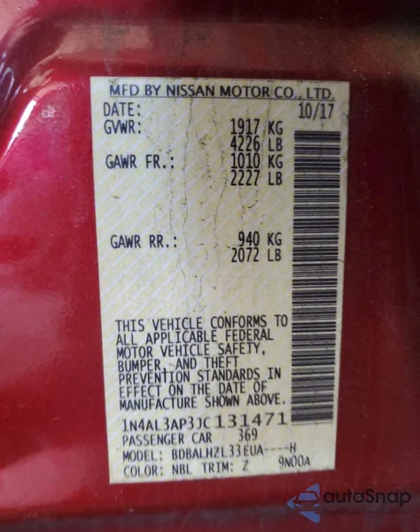 2018 Nissan Altima 2.5 из США, поврежденный, VIN 1N4AL3AP3JC131471